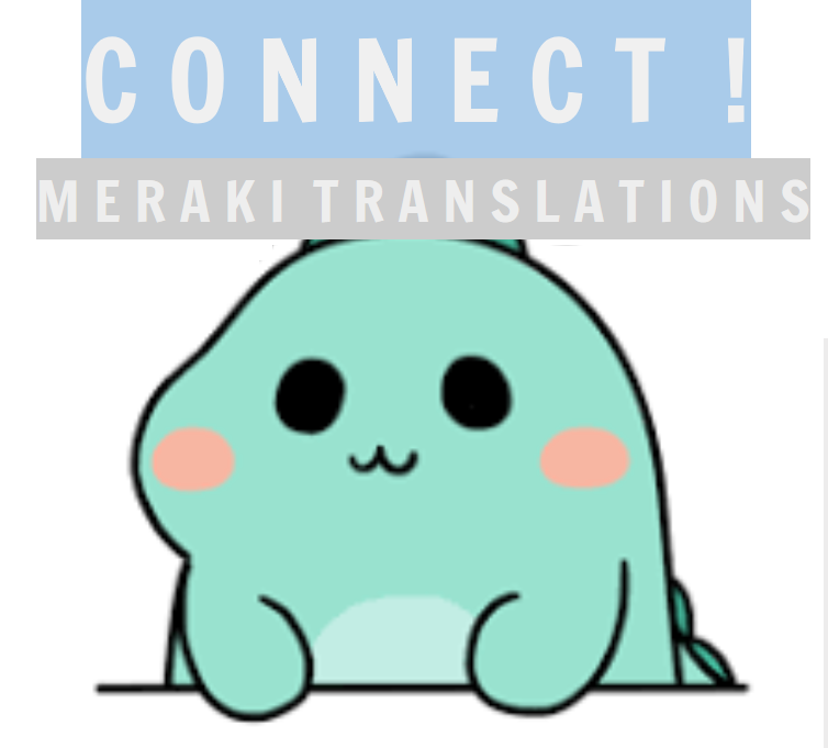 Connect.PNG
